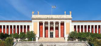 Museo Archeologico – Atene