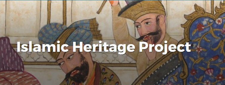 Islamic Heritage Project